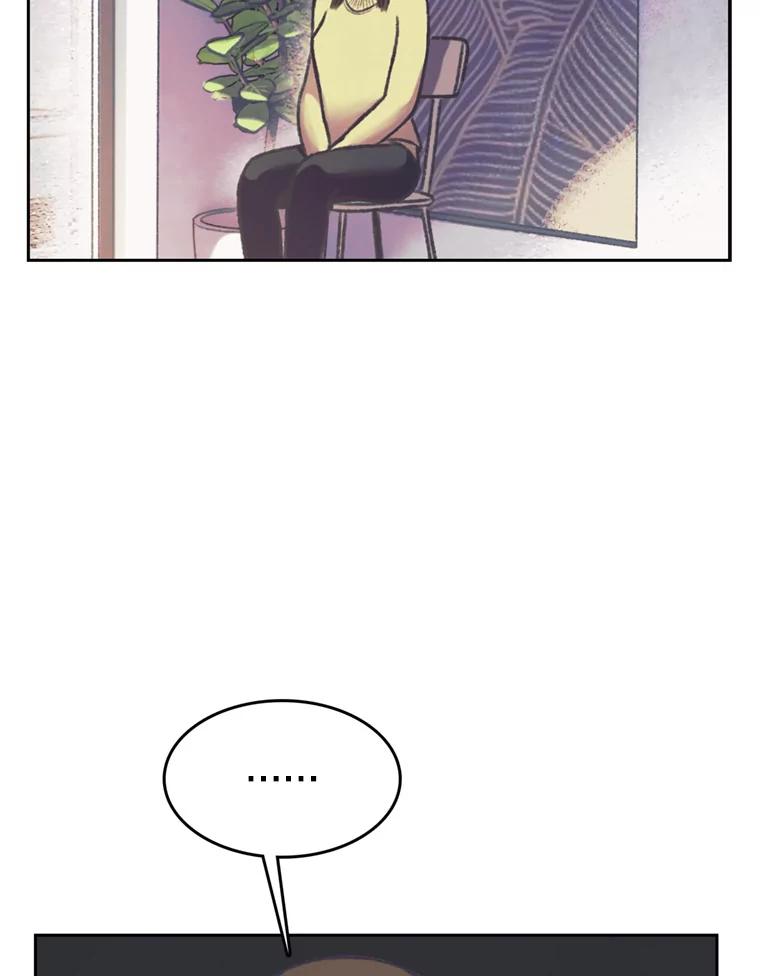 《欢迎收看书生秀》79.出院 第20页