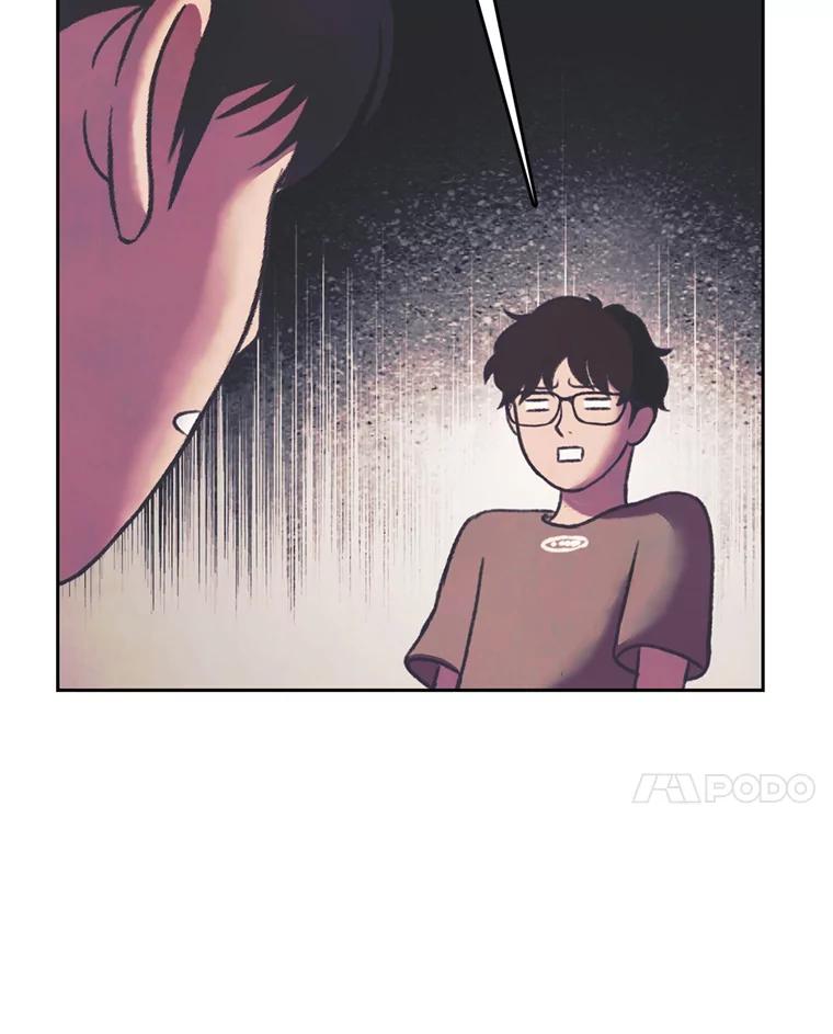 《欢迎收看书生秀》80.小偷？ 第77页