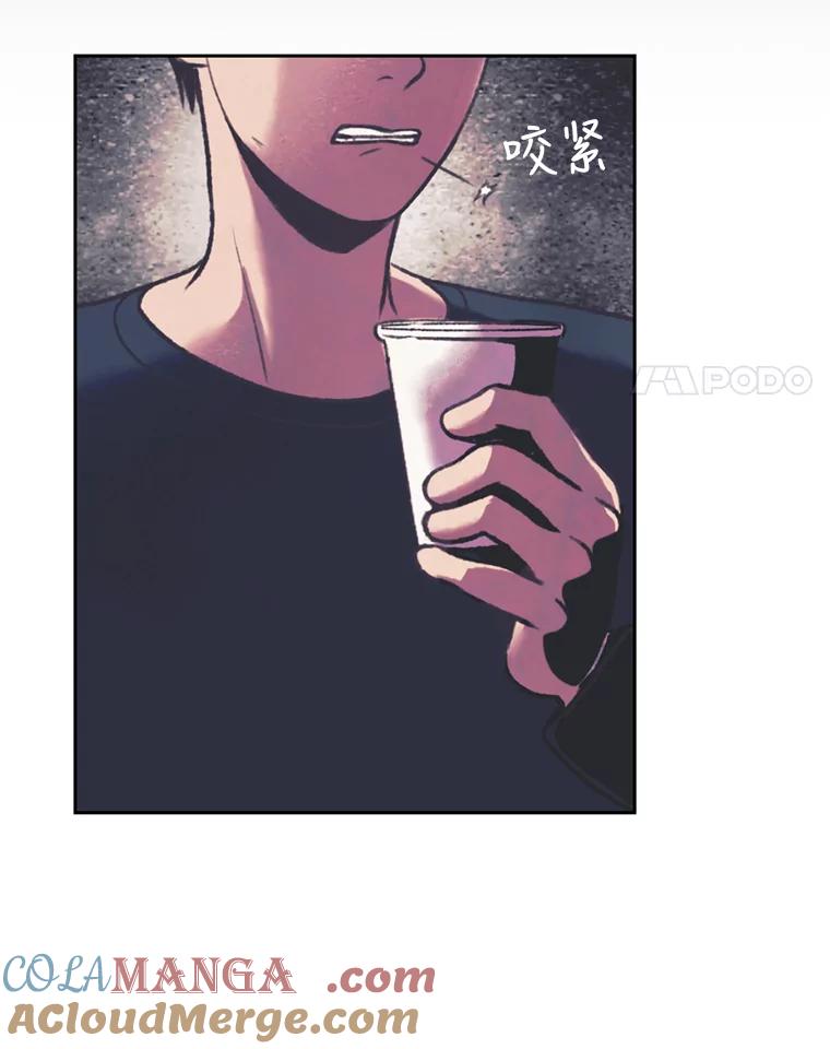 《欢迎收看书生秀》80.小偷？ 第25页