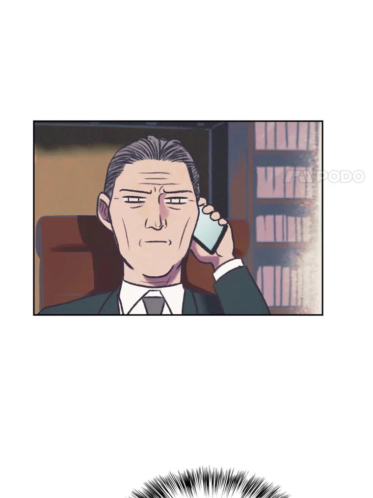 《欢迎收看书生秀》81.误会 第54页