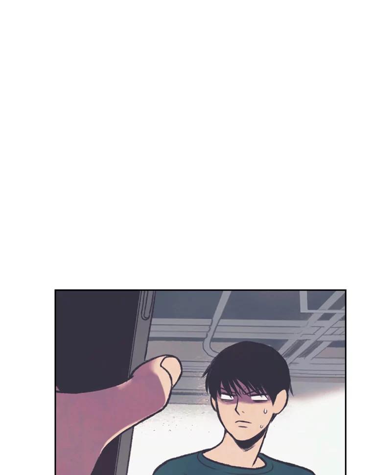 《欢迎收看书生秀》81.误会 第17页