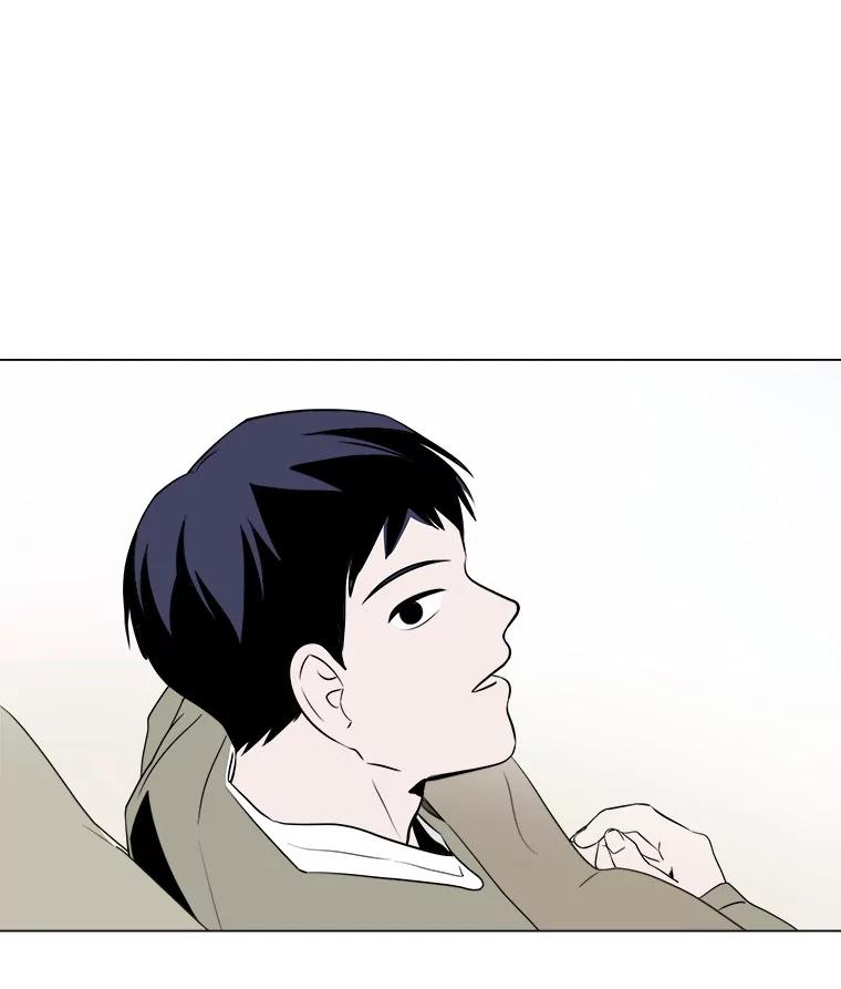 《寻找小艾》8.扫雪 第20页