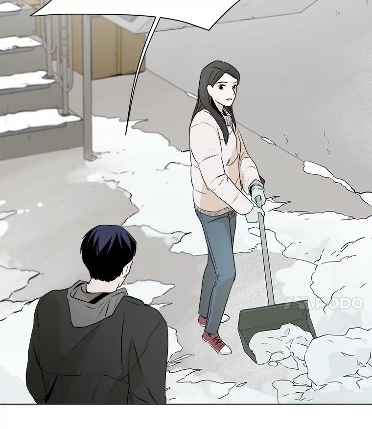 《寻找小艾》8.扫雪 第74页