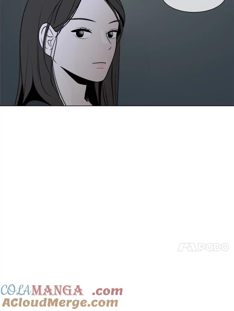 《寻找小艾》8.扫雪 第67页