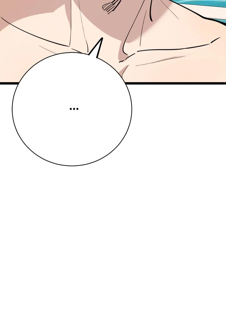 《木头男的恋爱顾问》第80话 第106页