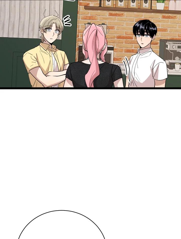 《木头男的恋爱顾问》第80话 第66页