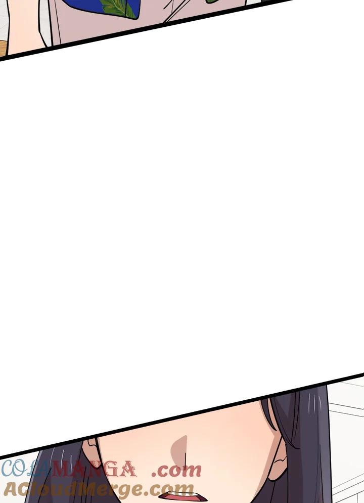《木头男的恋爱顾问》第81话 第57页