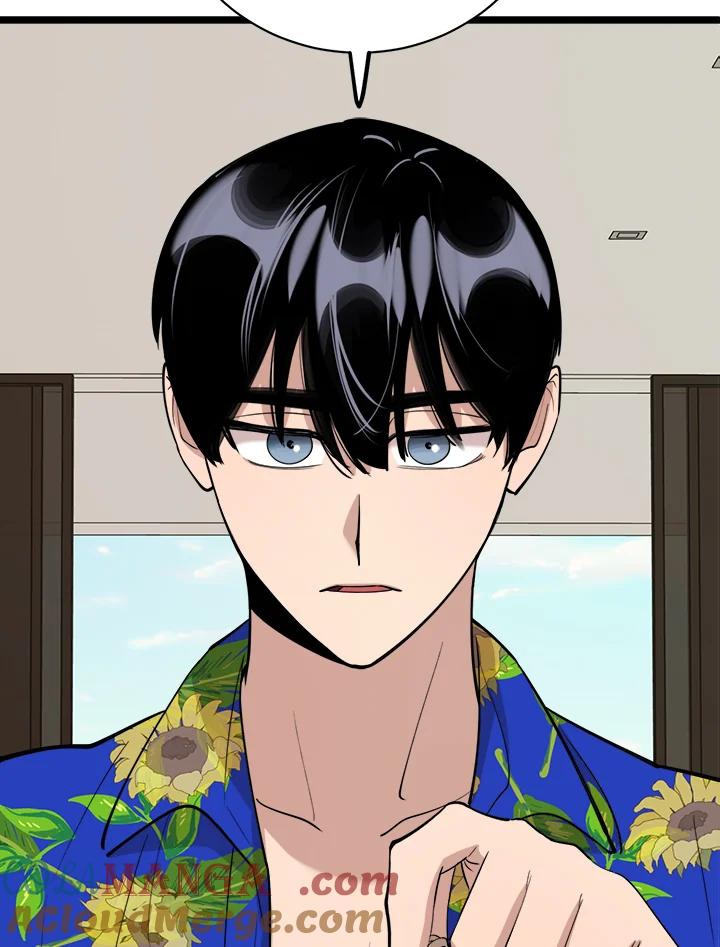 《木头男的恋爱顾问》第81话 第85页
