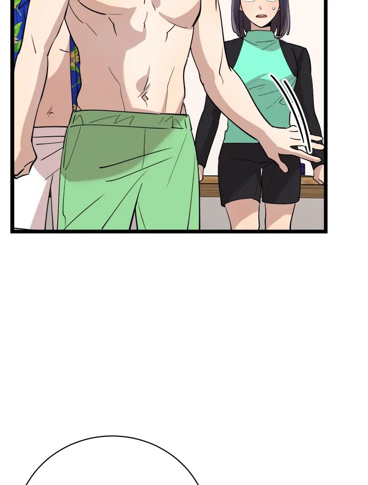 《木头男的恋爱顾问》第81话 第106页