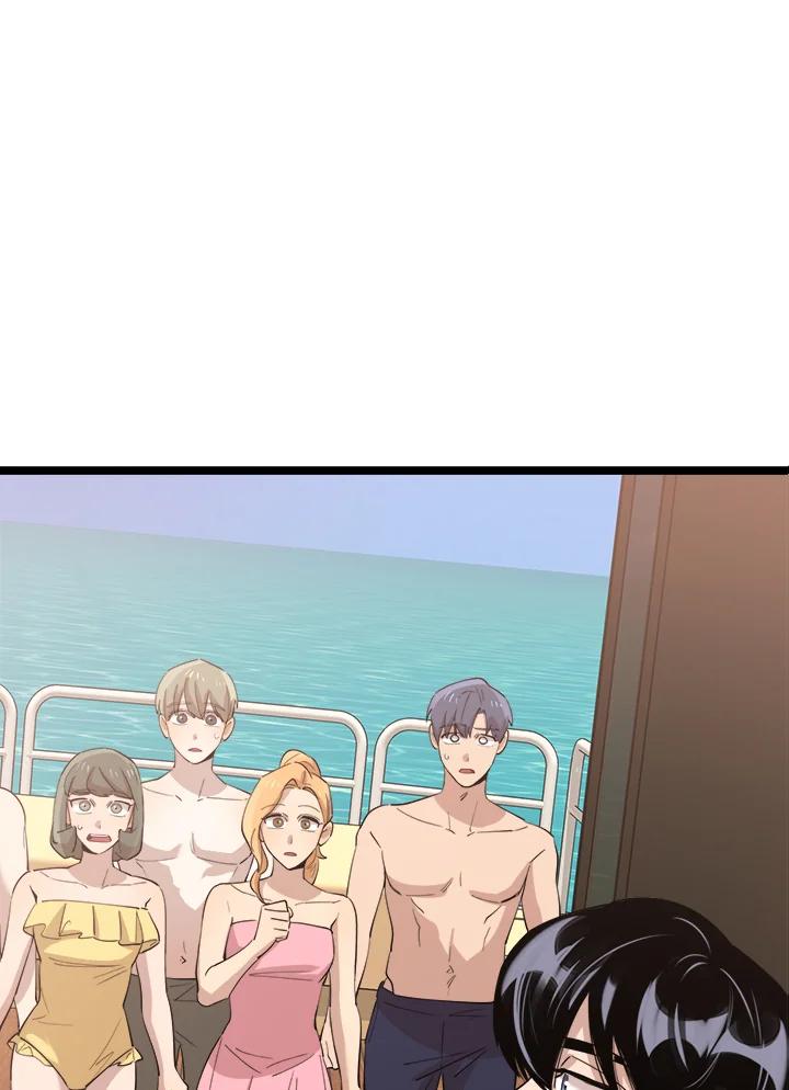 《木头男的恋爱顾问》第81话 第91页
