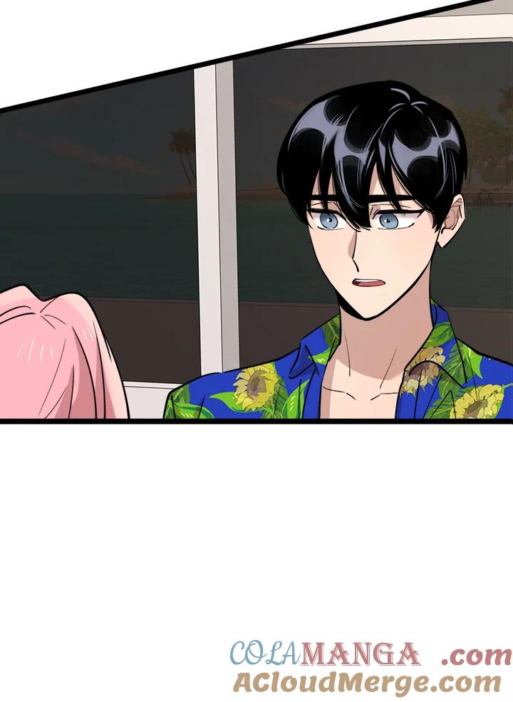 《木头男的恋爱顾问》第81话 第109页