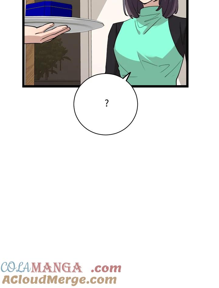 《木头男的恋爱顾问》第81话 第49页