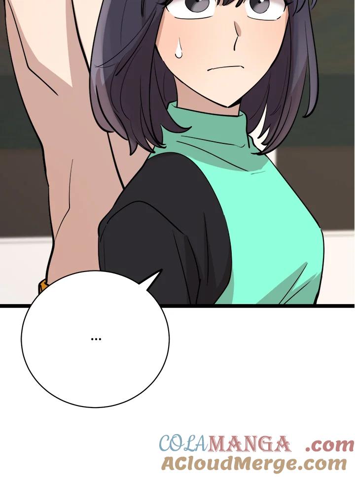 《木头男的恋爱顾问》第82话 第25页