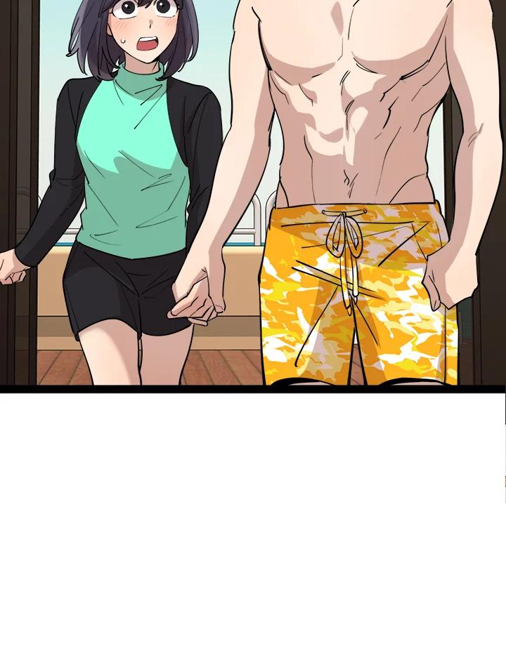 《木头男的恋爱顾问》第82话 第7页