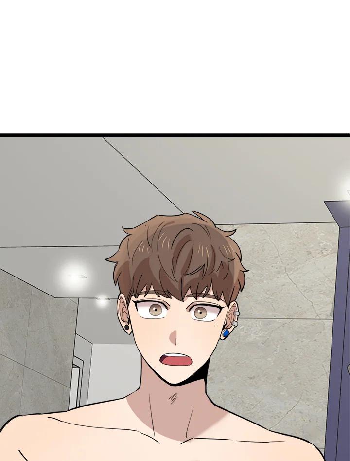 《木头男的恋爱顾问》第82话 第78页