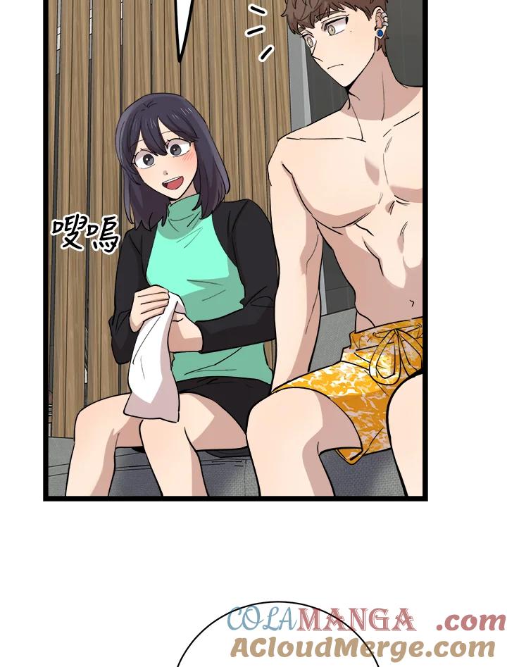 《木头男的恋爱顾问》第82话 第89页