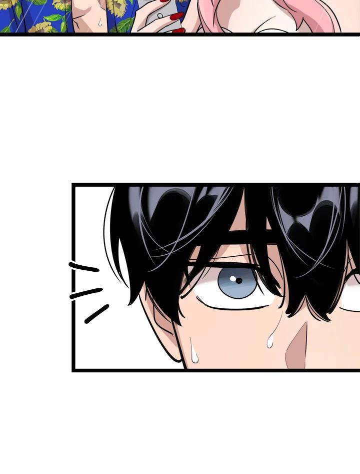 《木头男的恋爱顾问》第83话 第35页