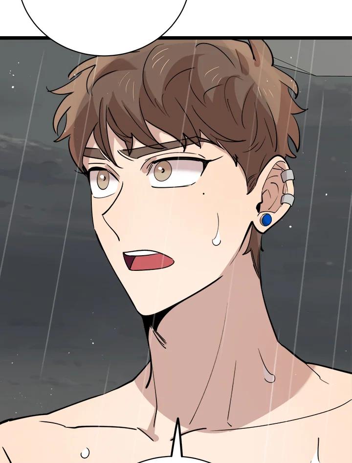 《木头男的恋爱顾问》第83话 第56页