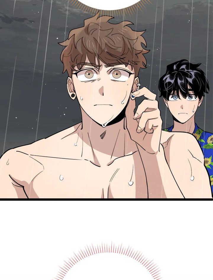 《木头男的恋爱顾问》第83话 第44页
