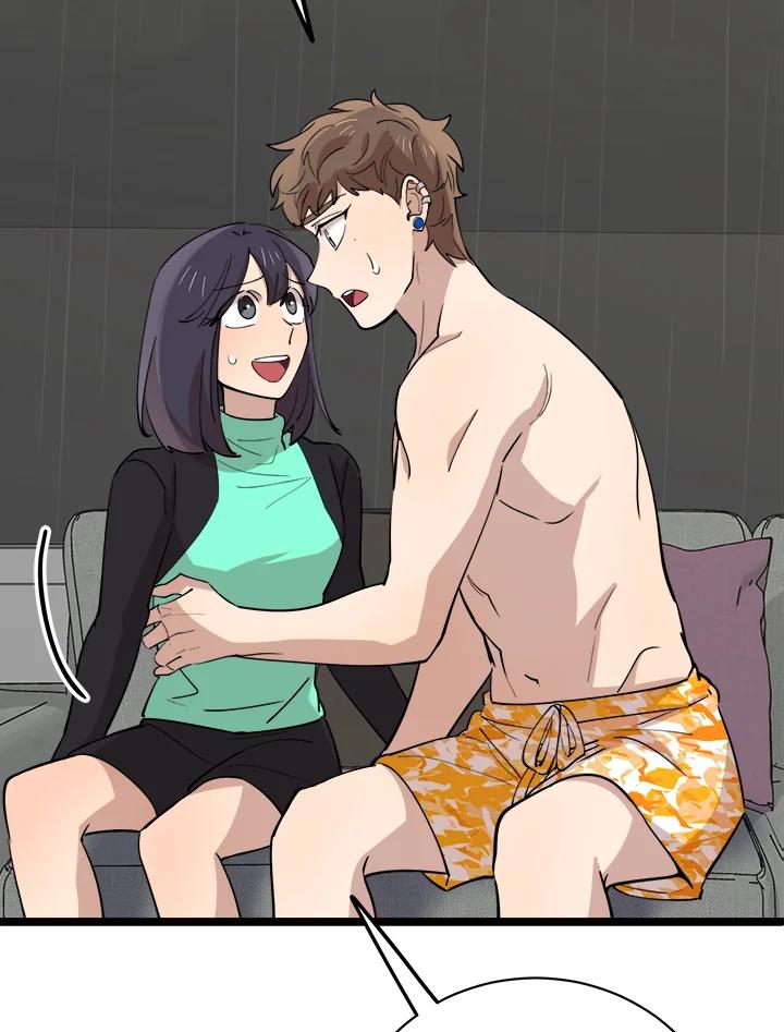 《木头男的恋爱顾问》第83话 第3页