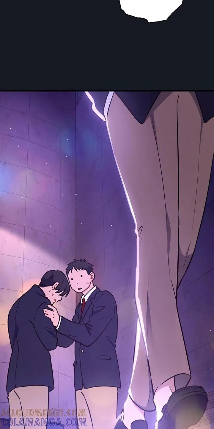《快穿救赎》第31章：微笑 第17页