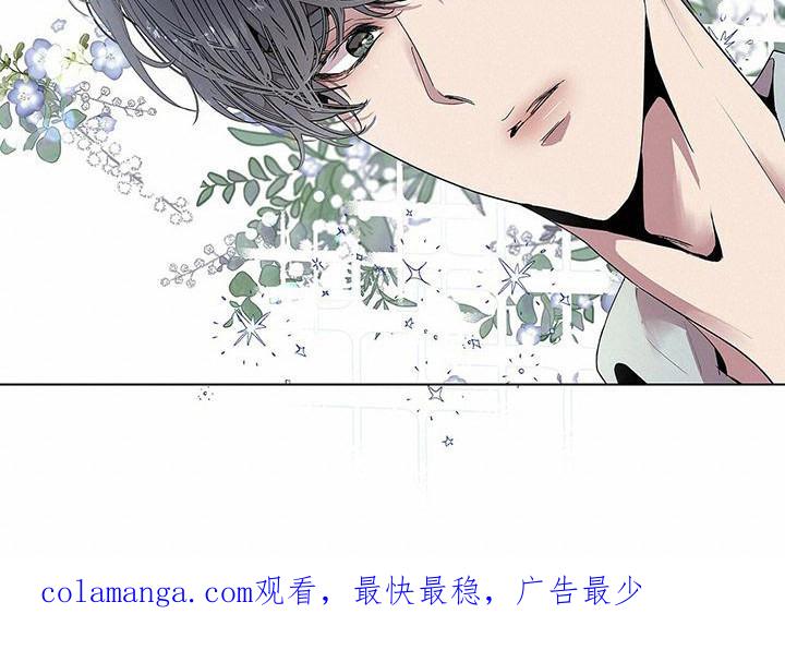 《虚情假意》第1章：虚假与真实 第22页