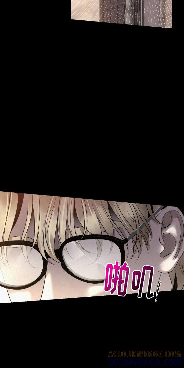 《血液指南》第2章：分化成为异能者 第27页