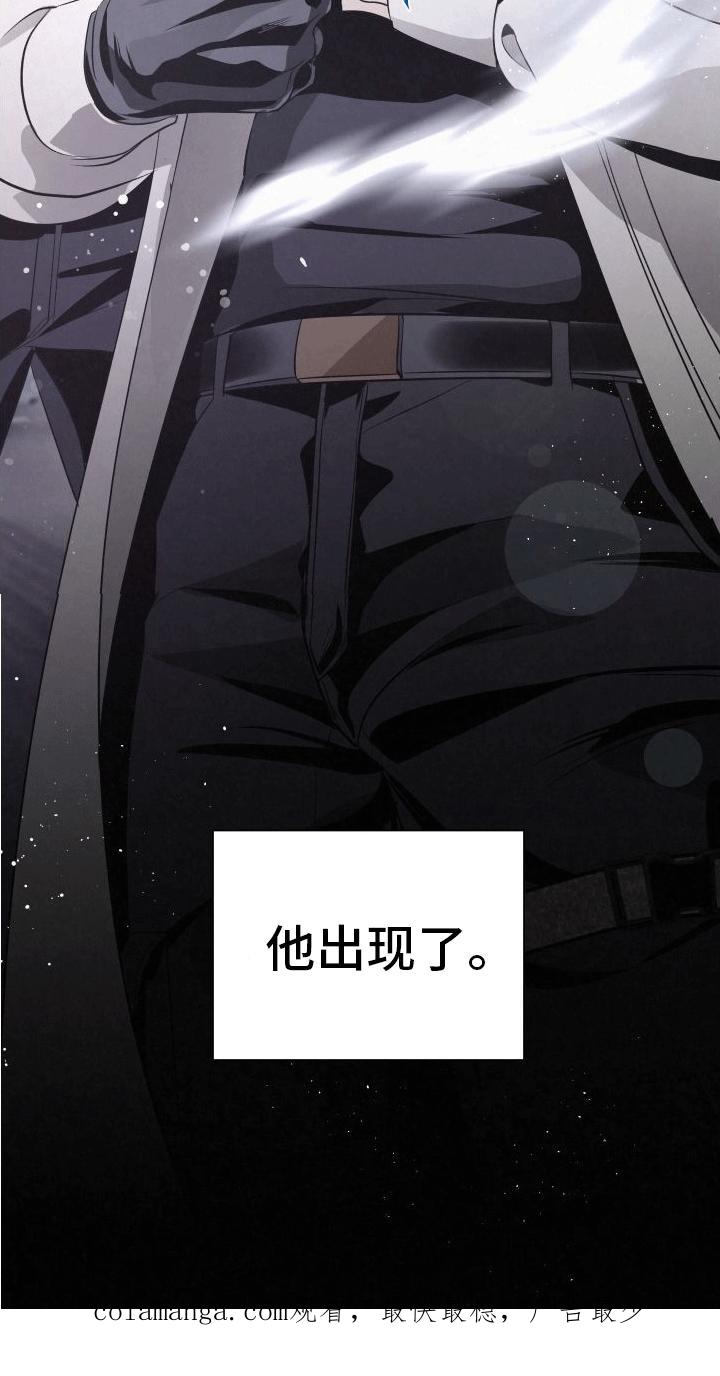 《血液指南》第2章：分化成为异能者 第40页
