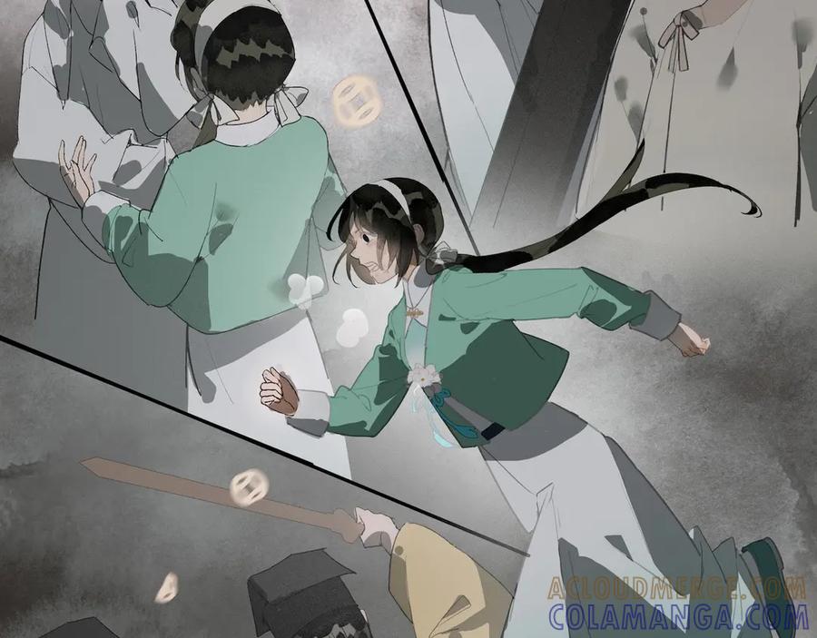 《拾年春》第34话 医门异常 第34页