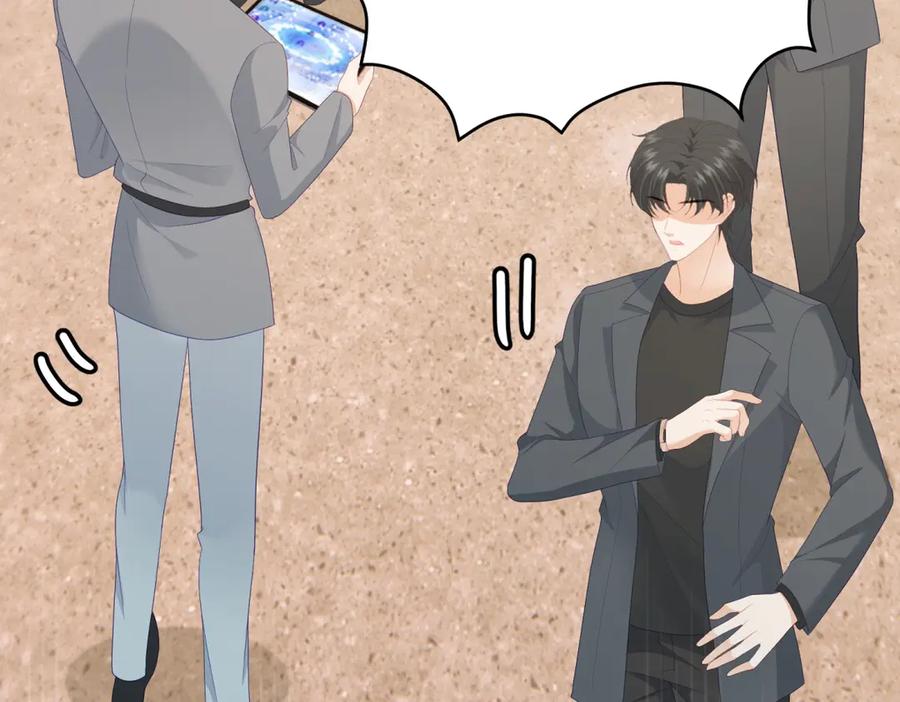 《我是女主，但炮灰实在太帅了》第40话 舆论爆炸 第102页