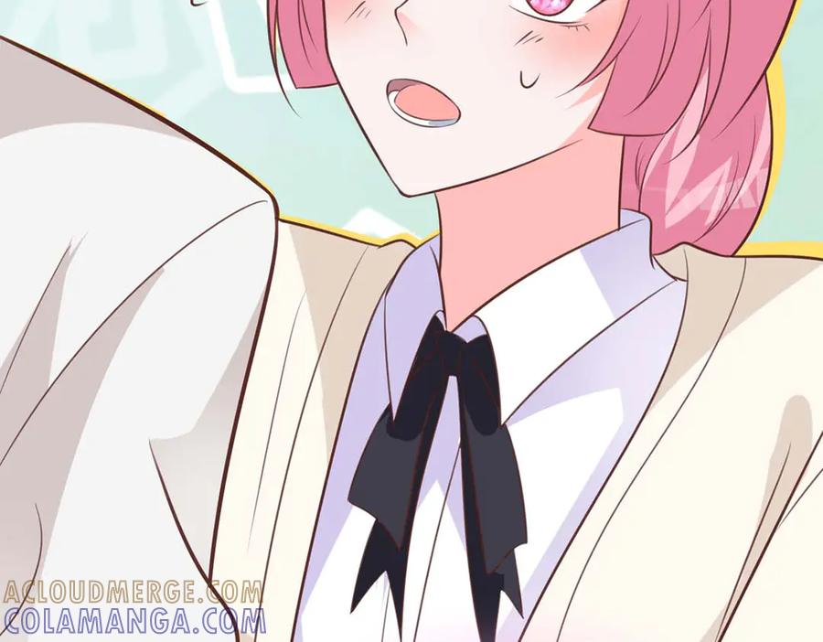 《桃色绯闻》第49话 第7页