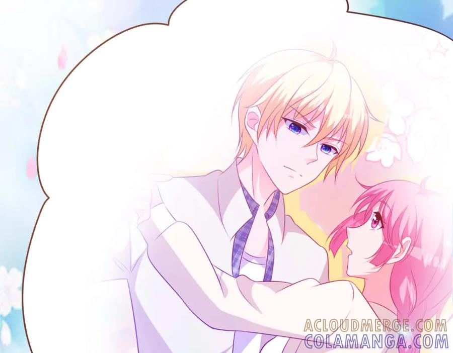 《桃色绯闻》第49话 第10页