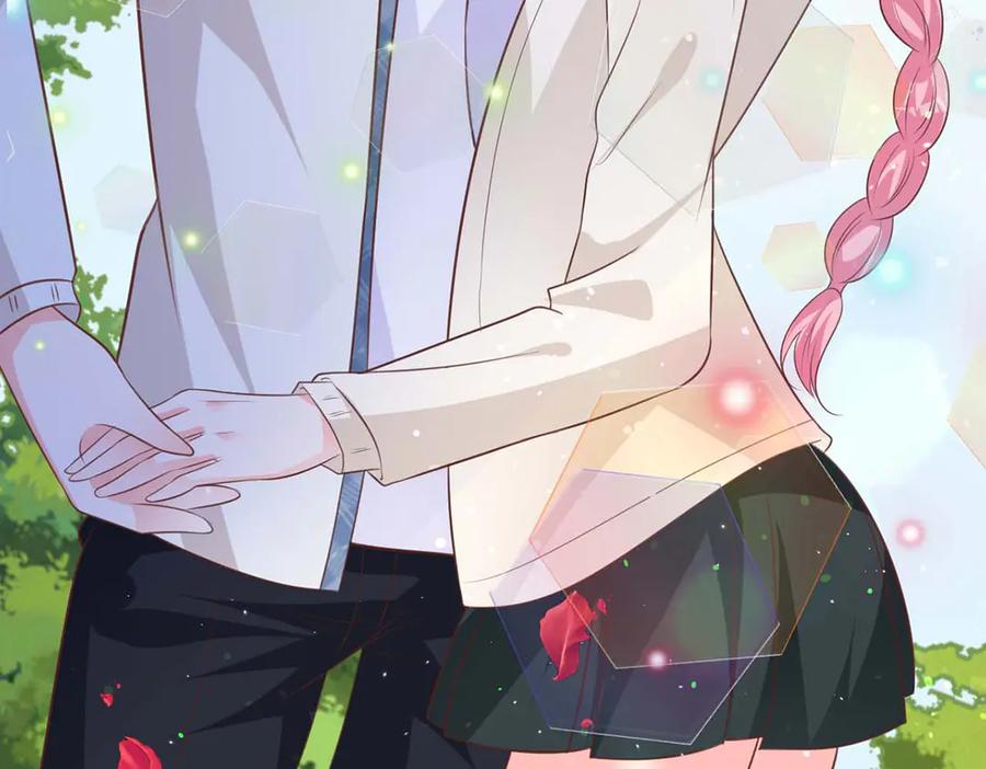 《桃色绯闻》第49话 第3页