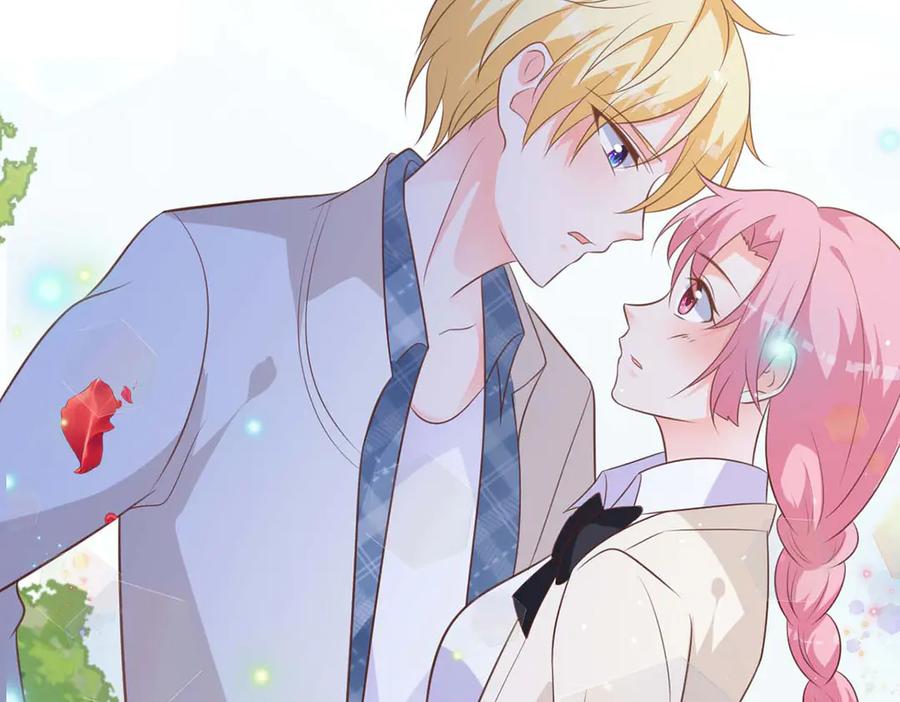 《桃色绯闻》第49话 第2页