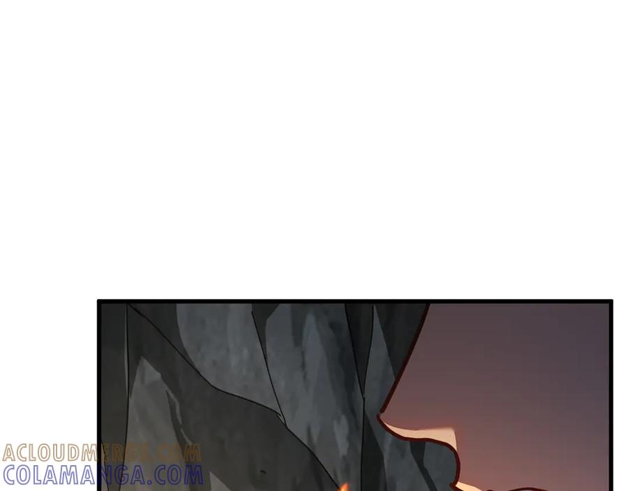 斧神：无敌之路 - 第011话 王级异能 - 第113张图