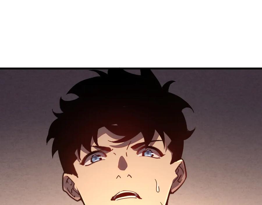 斧神：无敌之路 - 第011话 王级异能 - 第130张图