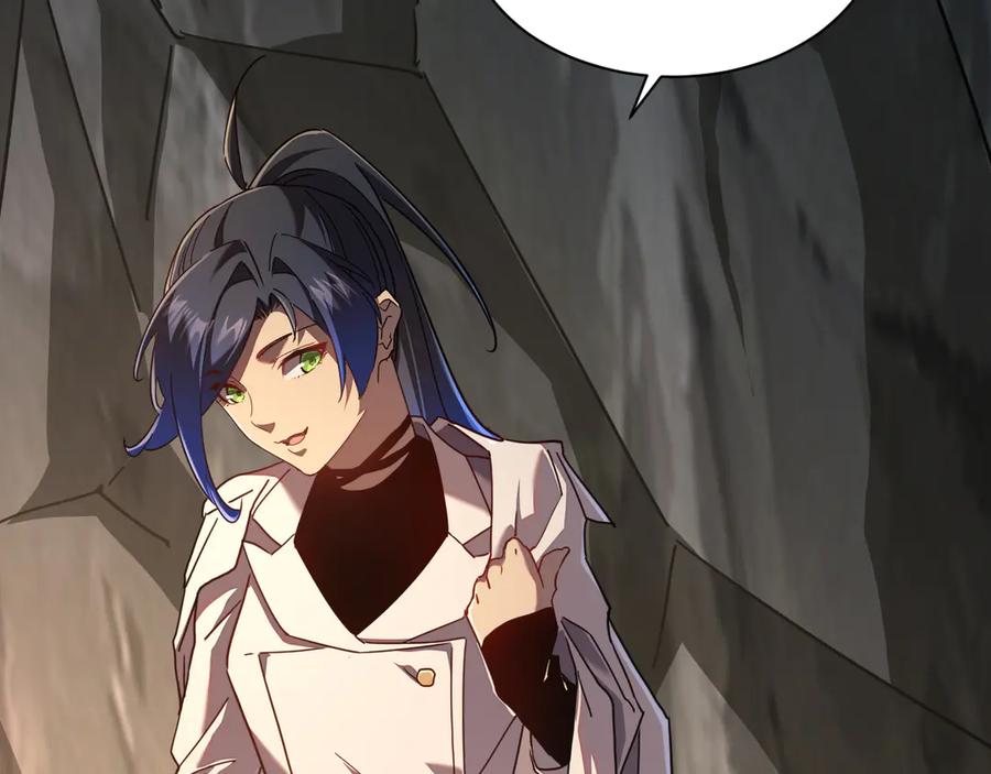 斧神：无敌之路 - 第011话 王级异能 - 第123张图