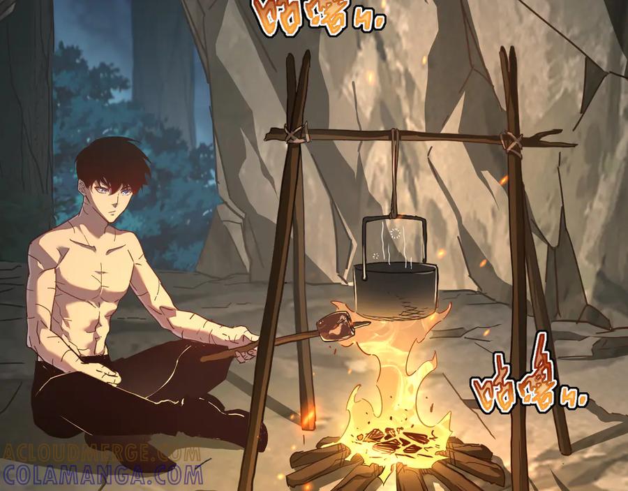 斧神：无敌之路 - 第011话 王级异能 - 第109张图