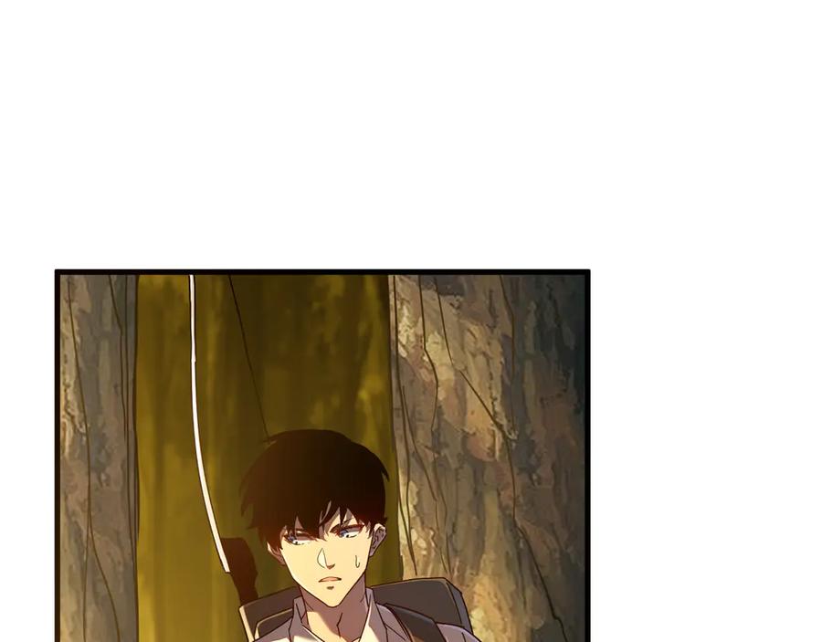 斧神：无敌之路 - 第011话 王级异能 - 第98张图