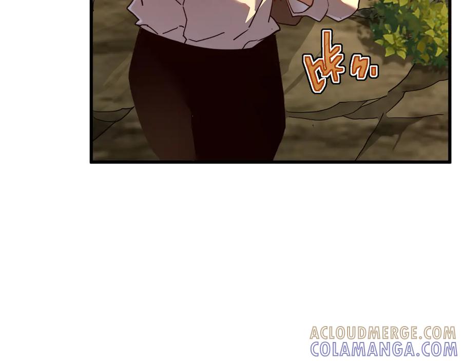 斧神：无敌之路 - 第011话 王级异能 - 第97张图