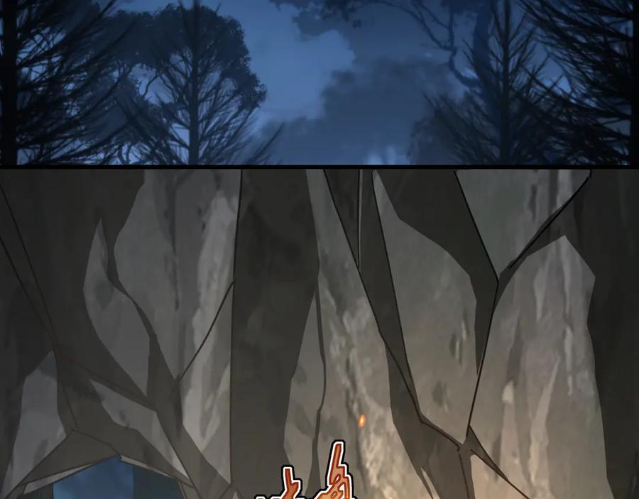 斧神：无敌之路 - 第011话 王级异能 - 第108张图