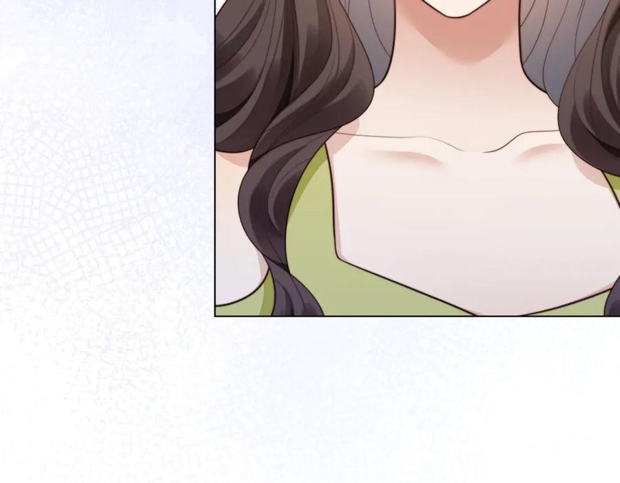 《和植物人大佬联姻》第51话 要不考虑和我在一起？ 第95页