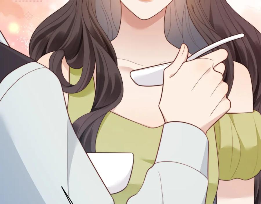 《和植物人大佬联姻》第51话 要不考虑和我在一起？ 第91页