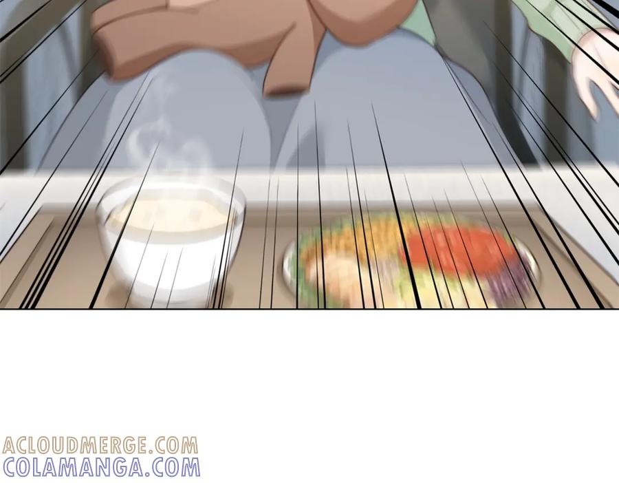 《和植物人大佬联姻》第55话 诀别 第105页