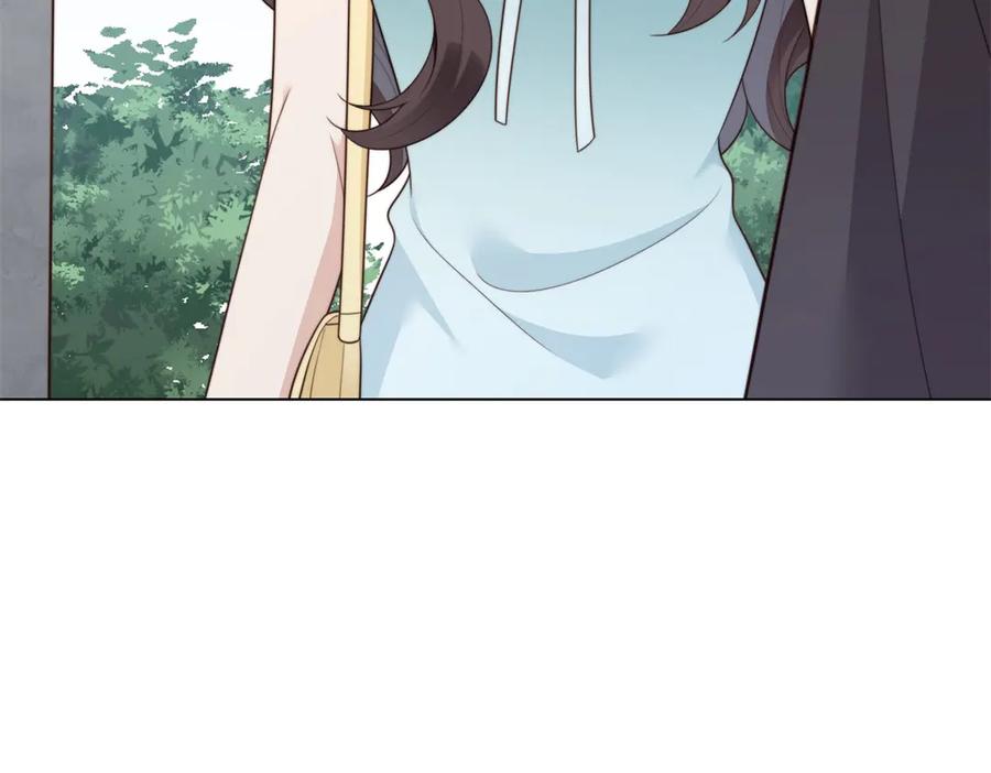 《和植物人大佬联姻》第55话 诀别 第123页