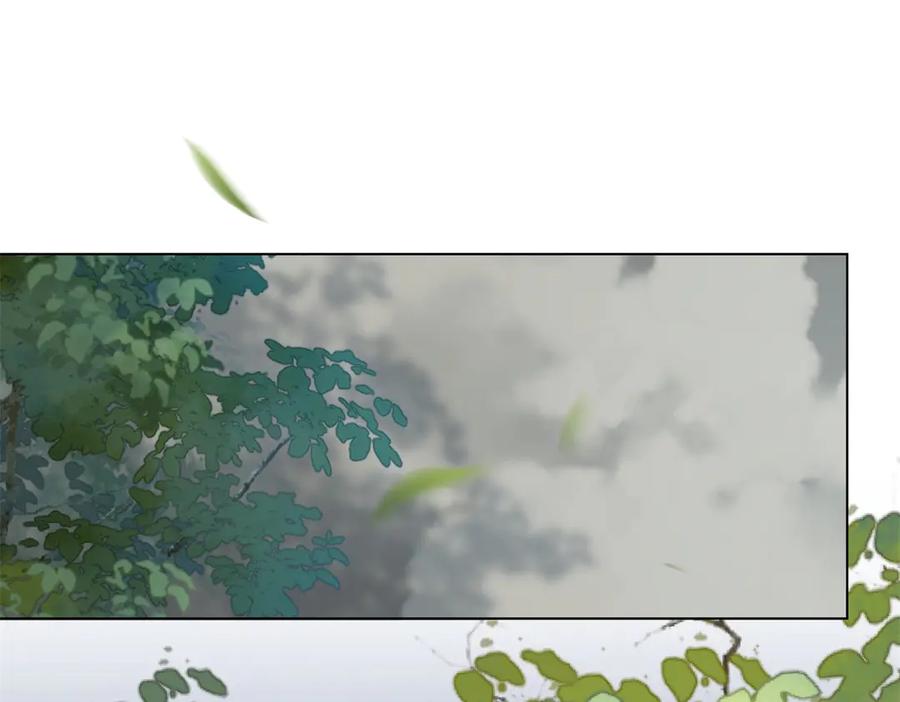 《和植物人大佬联姻》第55话 诀别 第110页