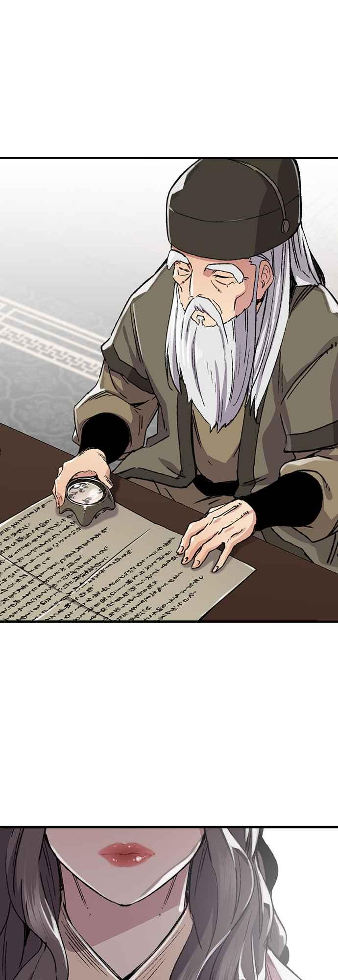 《还生天魔》第45话 第71页
