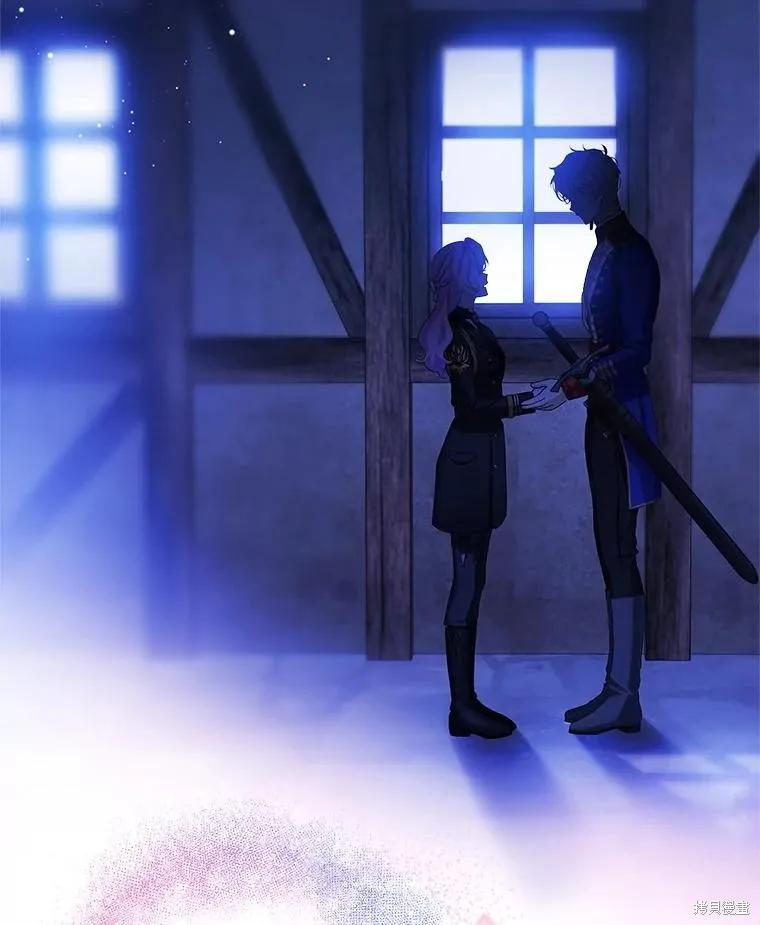 《不熟练的女士》第103话 第102页