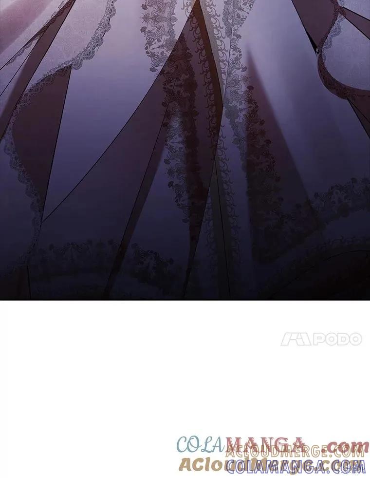 《成为暴君的秘书官》第103话 第53页