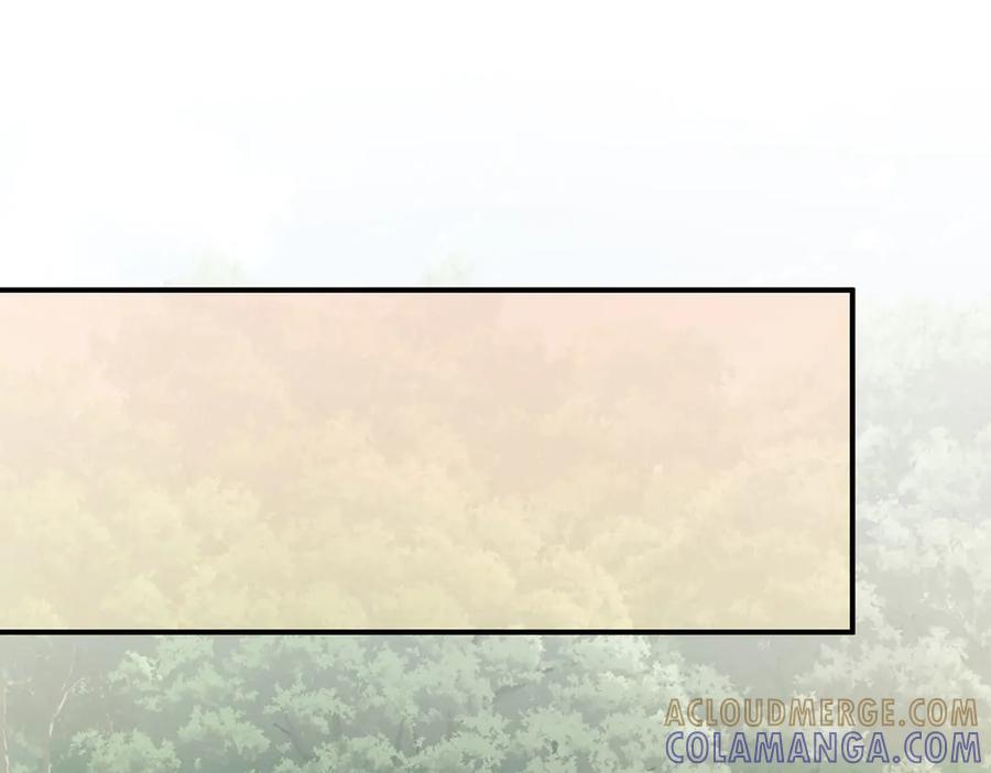 《罗斯玛丽的苏醒》10 她所铸成的刀锋 第49页